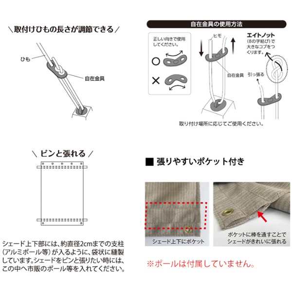 ❤️直販最激安❤️ タカショー クールシェード プライム アーバン