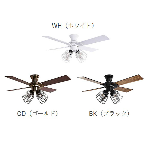 ライフオンプロダクツ Modern Collection シーリングファン フィラメントLED付 JE-CF003