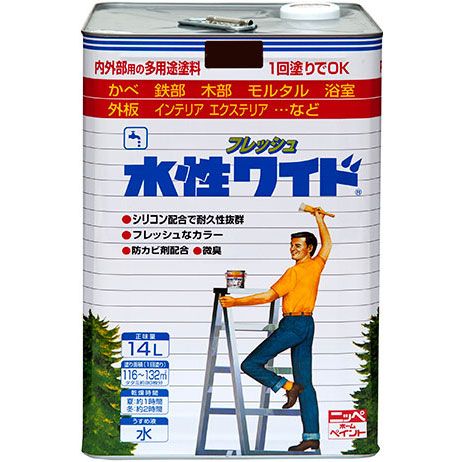 ニッペホームプロダクツ 多用途 屋内外対応 水性塗料 水性フレッシュワイド 14L