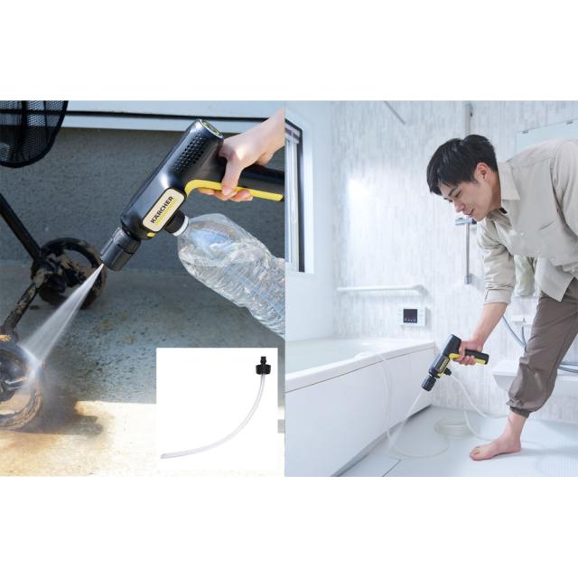 【正規代理店】【非売品ケルヒャーボールペン付】KARCHER ケルヒャー モバイル高圧洗浄機 OC Handy Compact ハンディエア 1.328-123.0_13