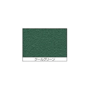 ニッペホームプロダクツ 水性ベランダ・屋上床用防水遮熱塗料 ニッペホームプロダクツ 水性ベランダ・屋上床用防水遮熱塗料