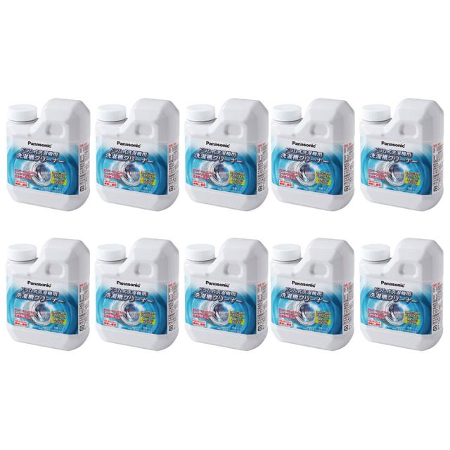【10個セット】Panasonic パナソニック ドラム式洗濯機用洗濯槽クリーナー 750ml N-W2