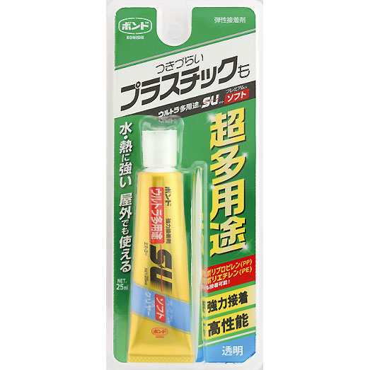 コニシ ボンドウルトラ多用途SUプレミアムソフト 25ml クリアー 透明 05141