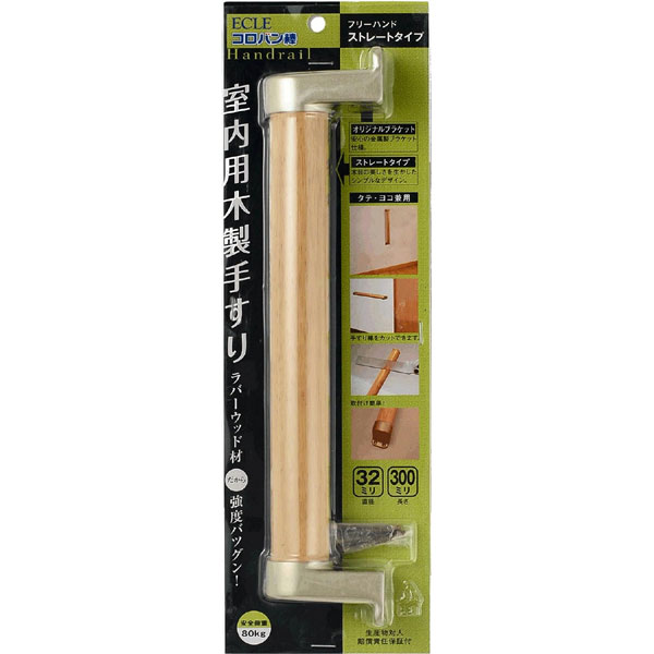 マツ六 コロバン棒 フリーハンド ストレート シルバー・クリアー 長さ