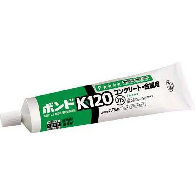 コニシ ボンドK120 170ml #11641 K120-170