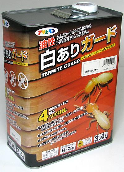 アサヒペン 油性白ありガード 3.4L 透明（クリヤ）塗料缶・ペンキ