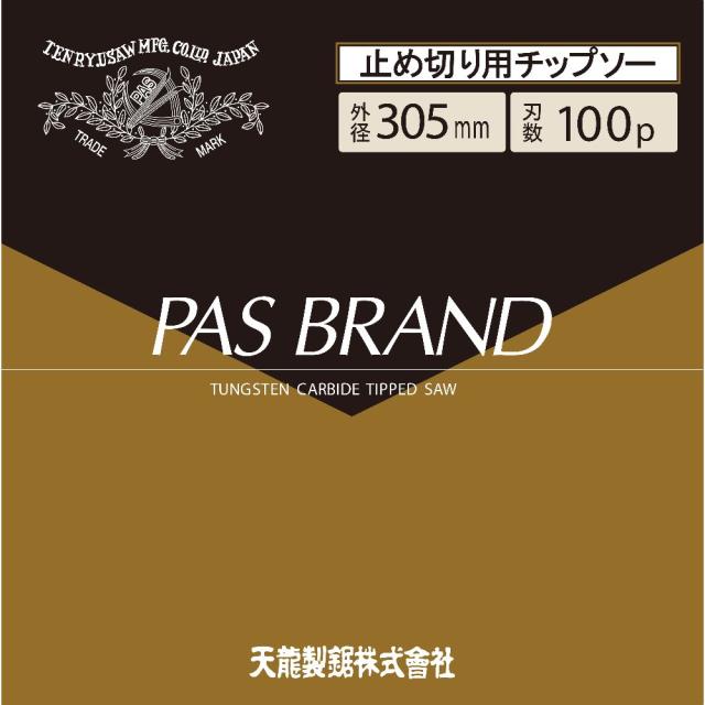 藤原産業 PAS スライド丸鋸用チップソー 305X2.5X100P