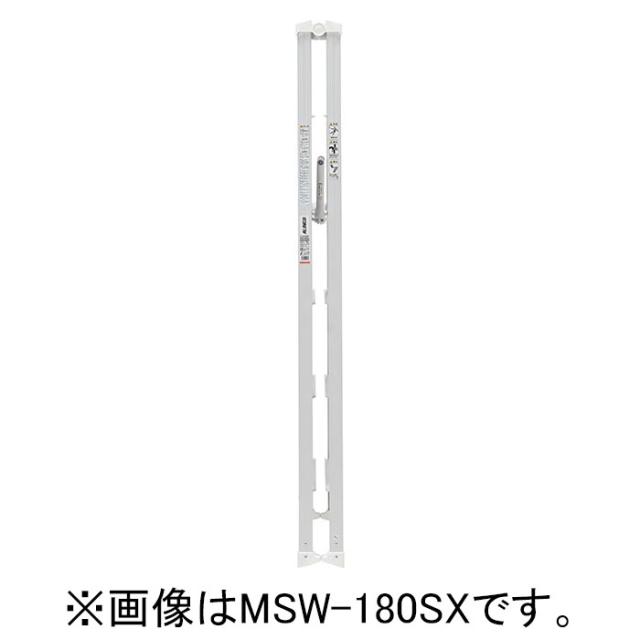 【メーカー直送】【法人限定】アルインコ 専用脚立90cm ホワイト MSW-90SX_3