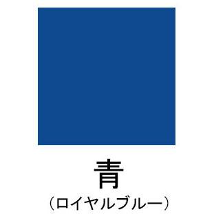 ニッペホームプロダクツ 油性 高耐久シリコントタン屋根用 青（ロイヤルブルー） 14kg_1