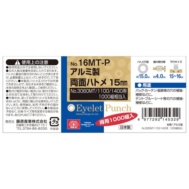 ！！！みー！！！ TH231-壁検出器装飾金属検出器高精度スタッドウッド現在の壁測定