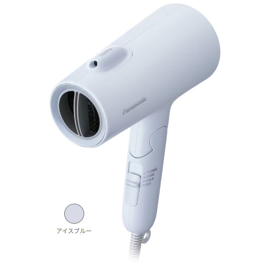 Panasonic パナソニック ヘアードライヤー イオニティ アイスブルー EH-NE5M-Aの通販は