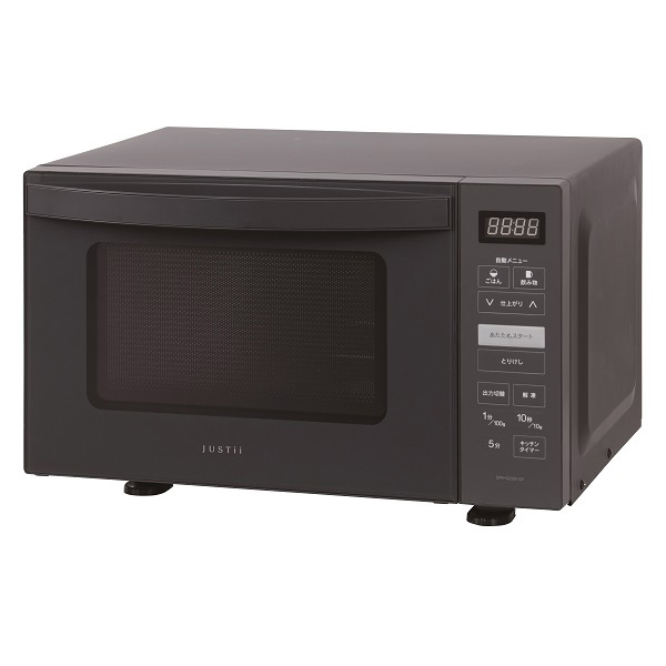 電響社 ZEPEAL ゼピール 単機能フラット電子レンジ 23L DFR-G2324-GY