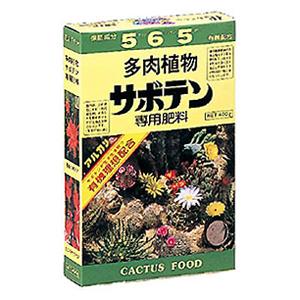 アミノール化学 多肉植物サボテン 専用肥料 400gの通販はau Wowma ホームセンターブリコ Au Wowma 店