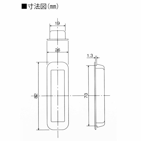 メール便可】WAKI 和気産業 文化シャッター純正部品 シャッター手掛 ホワイト 切り欠き穴サイズ：73mm×19mm SP-05の通販はau PAY  マーケット - ホームセンターブリコ au PAY マーケット店