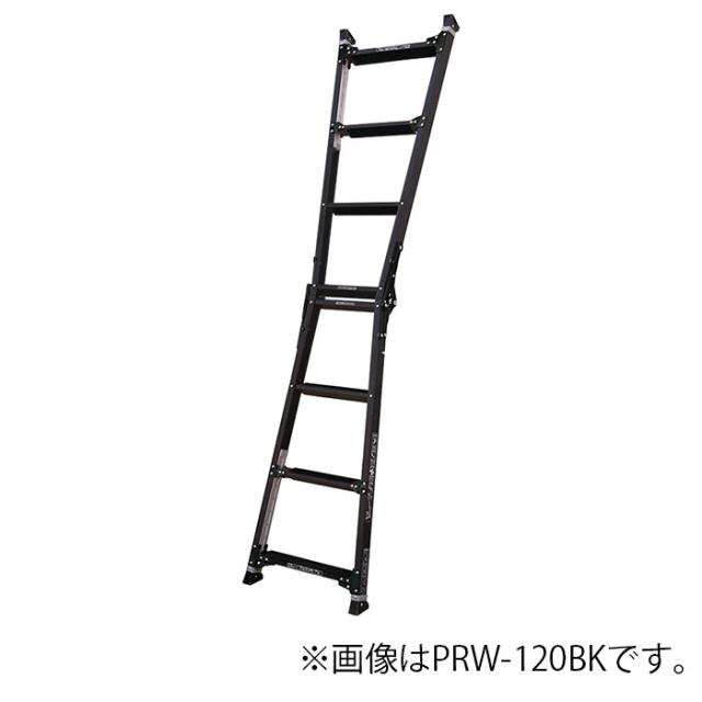 【メーカー直送】アルインコ 伸縮脚付はしご兼用脚立90cm ブラック PRW-90BK_3