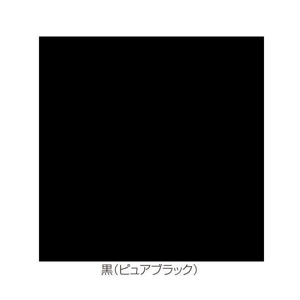 ニッペホームプロダクツ 油性 高耐久シリコントタン屋根用 黒（ピュアブラック） 14kg_1