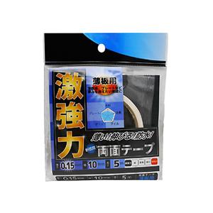 【メール便送料無料】WAKI 和気産業 激強力両面テープ 薄板用 薄さ0.15mm×幅10mm×長さ5m WKG-013