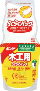 コニシ ボンド木工用 ラクラクパック 1kg ポリ袋 #40168 CH18-LLP1