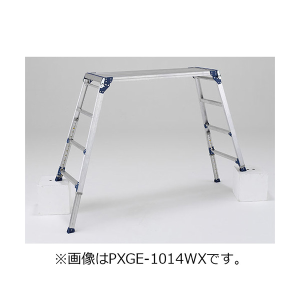 【メーカー直送】アルインコ 伸縮脚付足場台 PXGE-710WX 26,675円
