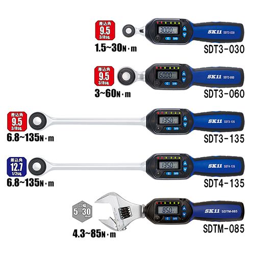 藤原産業 SK11 デジタルトルクレンチ SDT3-135の通販はau PAY 