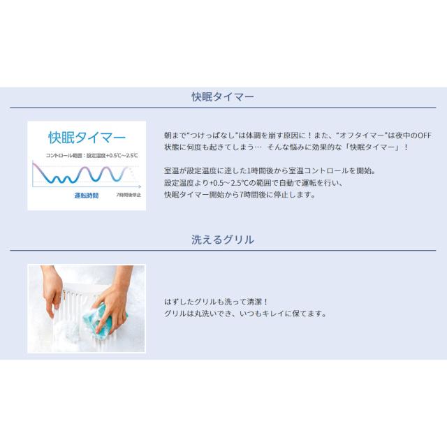 KOIZUMI 小泉成器 窓用エアコン ルームエアコン 冷房除湿専用 KAW-19251/W_2