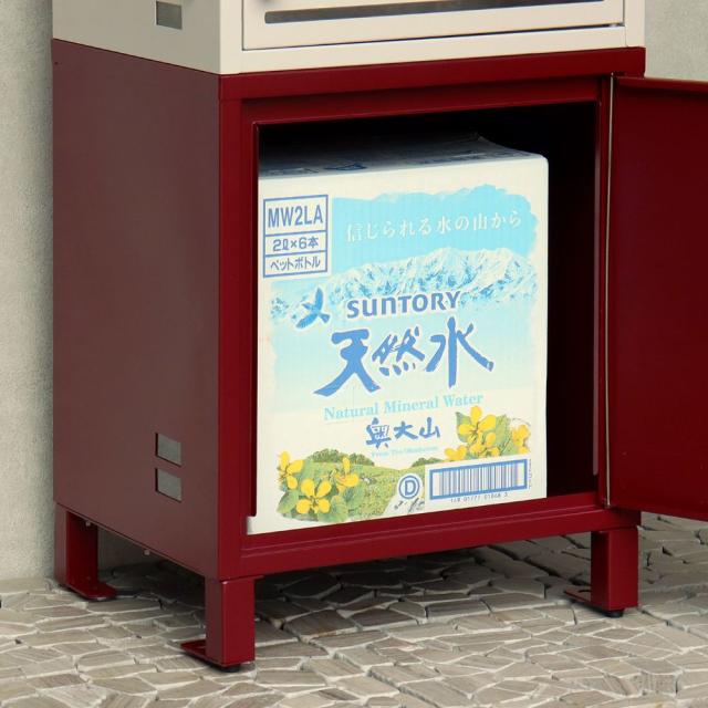 【メーカー直送】MOJYU 宅配ボックス付ポスト Remo レーモ クリーム/ボルドー PBX-085_4