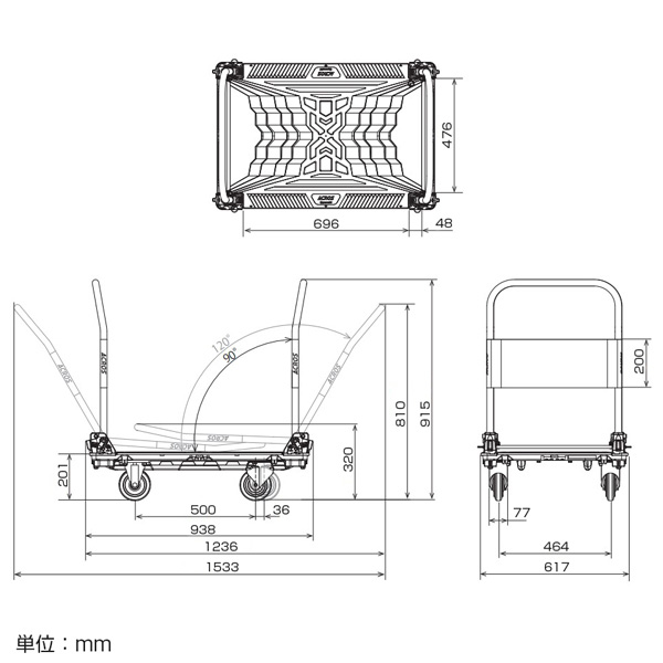 【メーカー直送】【法人限定】矢崎化工 ACROS アクロスC キャスタータイプ 台車 ダブルハンドル SC-9060CA DHA_5
