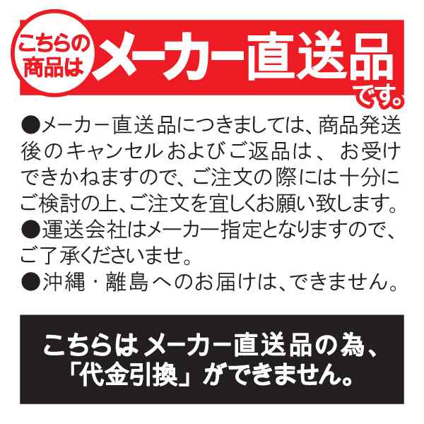 藤原産業 SK11 エアコンプレッサー 静音設計 SW-231 SW-L30LPF-01の通販はau PAY マーケット - ホームセンターブリコ  au PAY マーケット店 | au PAY マーケット－通販サイト