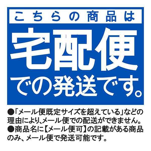 WAKAI 若井産業 ツーバイシックス材 2×6材専用 ディアウォールS