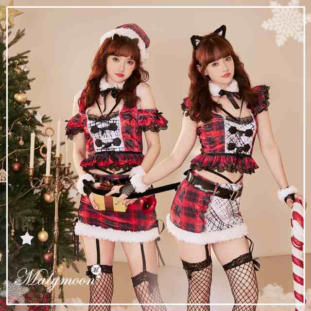 サンタ コスプレ セクシー レディース コスチューム 衣装 レッド 赤 チェック柄 クリスマス サンタクロース 猫耳 キャット Malymoon  マリの通販はau PAY マーケット - Malymoon(マリームーン) au PAY マーケット店 | au PAY マーケット－通販サイト