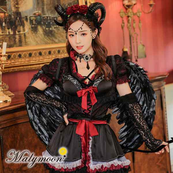 即納 デビル 小悪魔 コスプレ セット セクシー 可愛いコスプレ 黒 ブラック レディース ハロウィン Malymoon マリームーン 7901 の通販はau Pay マーケット Malymoon マリームーン Au Pay マーケット店