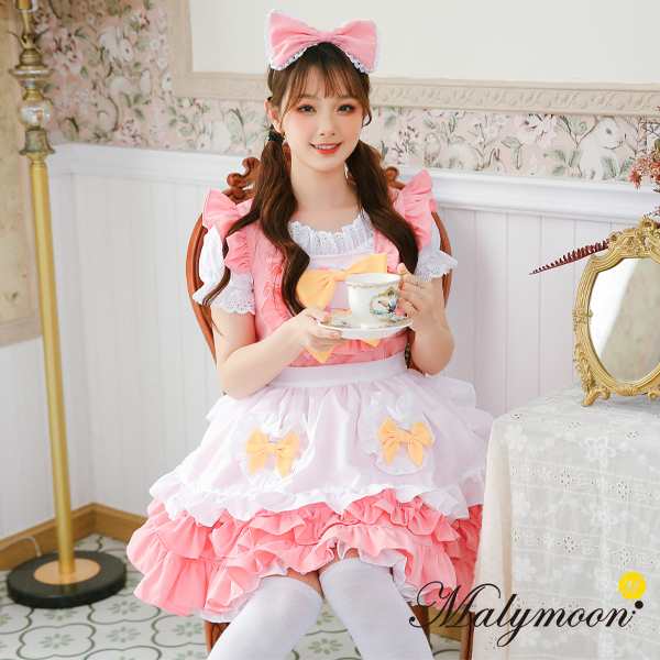 大阪直売 Malymoon ピンクメイド服 - その他