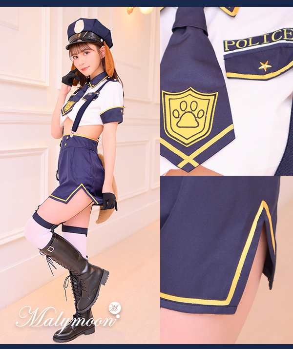 ハロウィン 仮装 大人 ポリス ハロウィン コスプレ セクシー ミニスカポリス コスプレ ハロウィンコスプレ 警察 可愛い 衣装 コスチューム 仮装 コスプレ衣装 こすぷれ コス おすすめ 男ウケ セクシー 大きいサイズ レディース 余興 文化祭