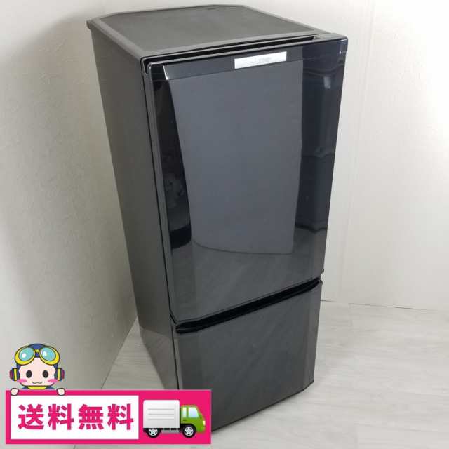 中古 2ドア冷蔵庫 自動霜取りファン式 ブラック 三菱電機 146l Mr P15y B 14年 15年製 おまかせセレクト 送料無料 3ヶ月保証付の通販はau Pay マーケット コスモスペース