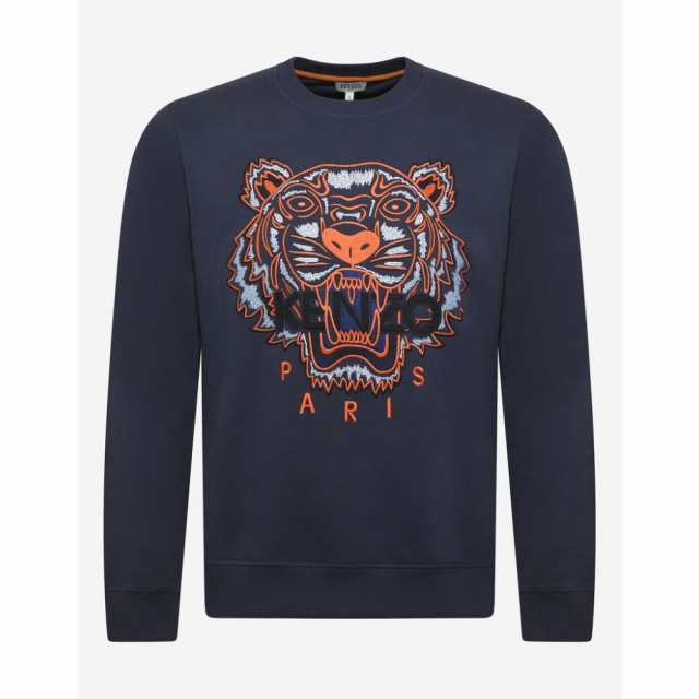 tiger embroidered sweatshirt