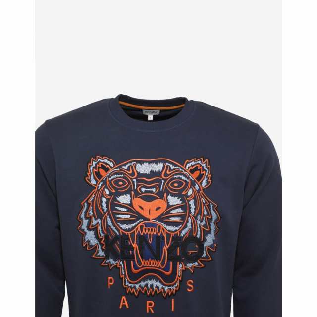 kenzo tiger embroidered sweatshirt