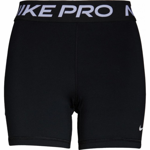 nike pro performance shorts