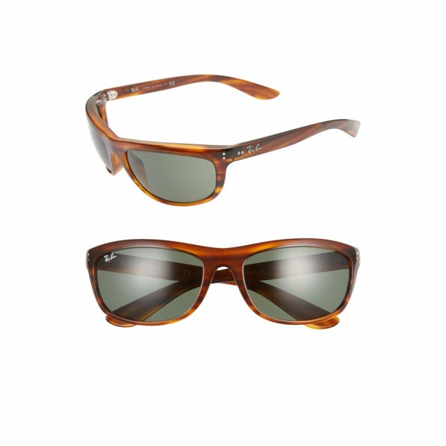 ray ban wrap around sunglasses