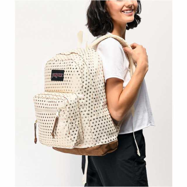 jansport gold polka dot backpack