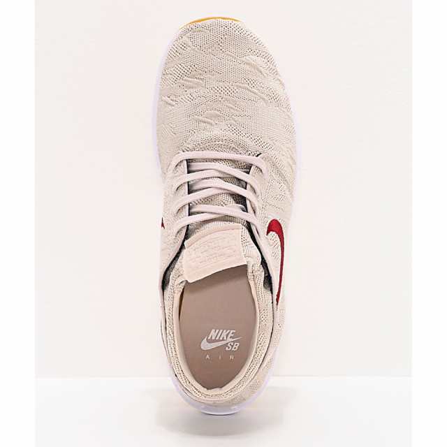 nike sb sand