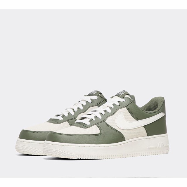 fog air force 1