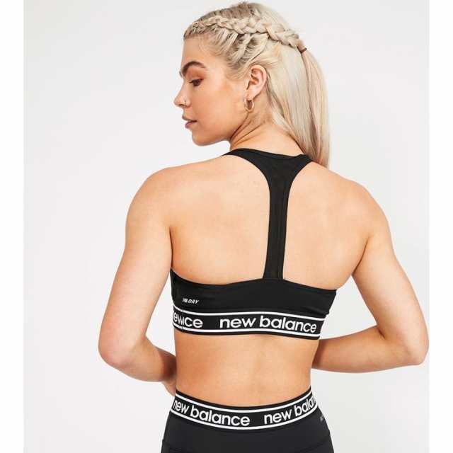 new balance pace bra