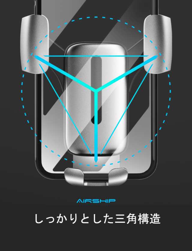 車載ホルダー スマホホルダー エアコン カーマウントホルダー 重力連動 エアコン吹き出し口 Iphone ダッシュボード スマートフォン の通販はau Pay マーケット ライフ広場