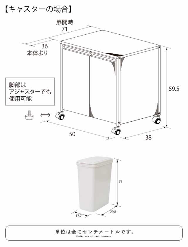 ごみ箱 分別 14L ステンレス ダストボックス 2分別 幅50 奥行38 ごみ箱 分別 14L ステンレス ダストボックス 2分別 幅50 奥行38