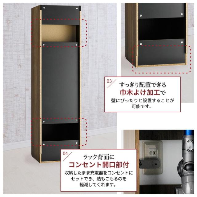 ダイソン V8 スティッククリーナー本体 専用スタンド付き! 楽天市場】＼ブラックフライデーはお得なP2倍!!／ ダイソン V8 Origin