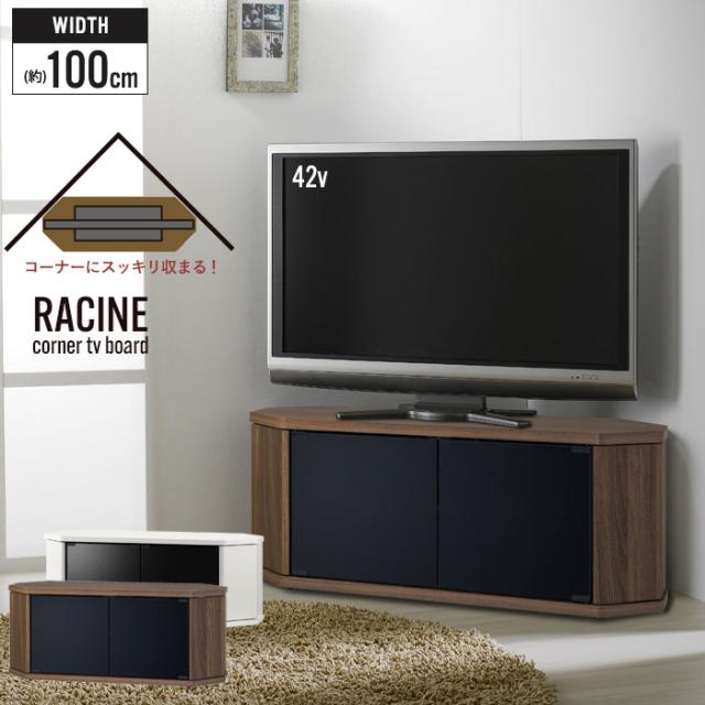テレビ台 コーナー 42インチ テレビボード テレビラック テレビ ラック 幅100 コーナー型 キャスター付き ローボード 扉収納 リビング 収納 AV収納 ゲーム機収納 縦型 シンプル おしゃれ モダン 木目 一人暮らし 新生活の通販は 17,150円
