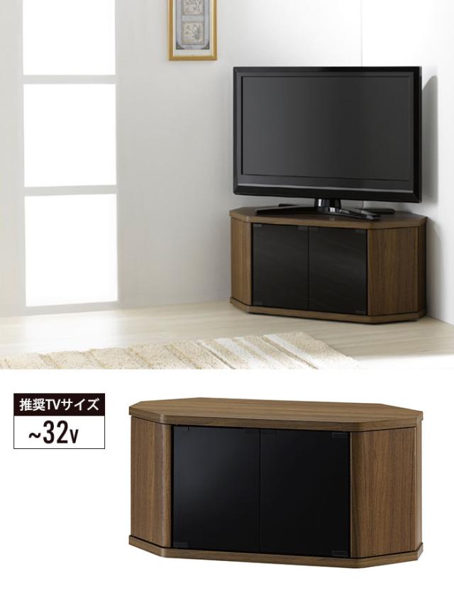 テレビ台 テレビボード ローボード 幅80 コーナーテレビ台 32型 24型 テレビ台 ローボード 80cm コーナー ～32型対応 幅80cm×奥行30cm