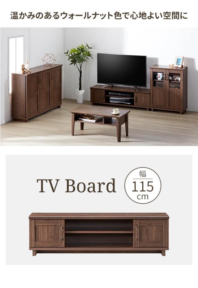 テレビ台 コーナー テレビボード ローボード 115cm TV台 収納棚 リビング TVボード ロータイプ 収納 木製 ナチュラル_1