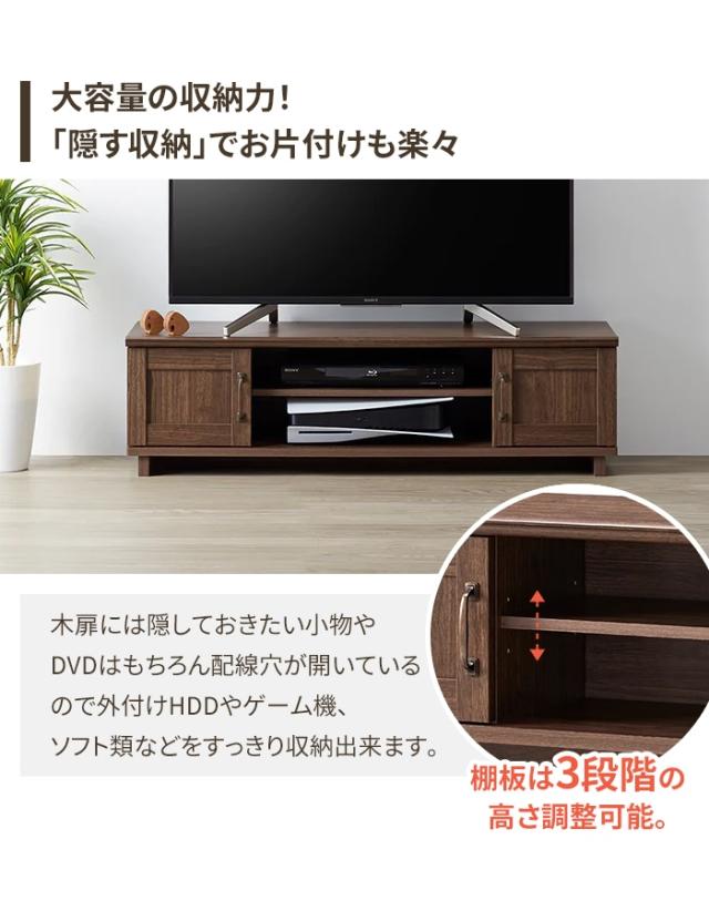 値下げ】テレビ台 コーナー テレビボード ローボード 115cm TV台 収納 