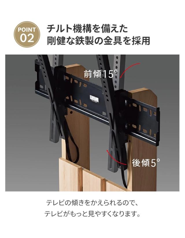 【値下げ】テレビスタンド キャスター付き 高さ調整 テレビラック ハイタイプ テレビ台 壁寄せテレビスタンド 壁寄せテレビ台 キャスター_3
